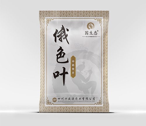 �Ĵ��dʢԴˎ�I(y��)���޹�˾-��ɫ�~��ˎ�Ƭ