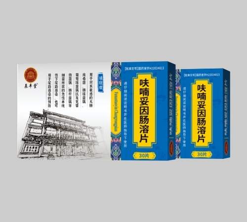 ������ʡ��ͨˎ�I(y��)����؟(z��)�ι�˾-��������c��Ƭ