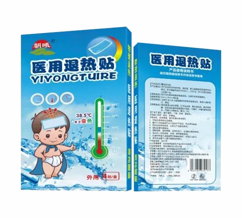 ������ʡ��ͨˎ�I(y��)����؟(z��)�ι�˾-�t(y��)���˟��N