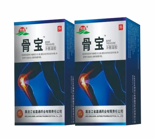 ������ʡ��ͨˎ�I(y��)����؟�ι�˾-�ǌ�������z