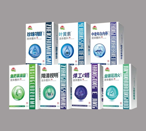 ������ʡ��ͨˎ�I(y��)����؟(z��)�ι�˾-����Һϵ��Һ�w����