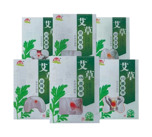 ������ʡ��ͨˎ�I(y��)����؟(z��)�ι�˾-����ϵ���t(y��)������N