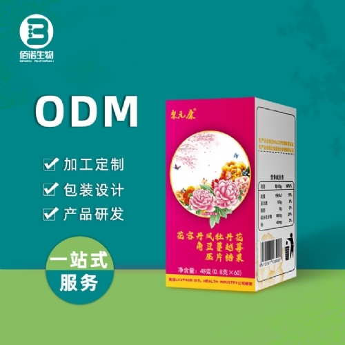 ���ݵ��Pĵ�����Ƕ���Խݮ��Ƭ�ǹ�_����_�f����