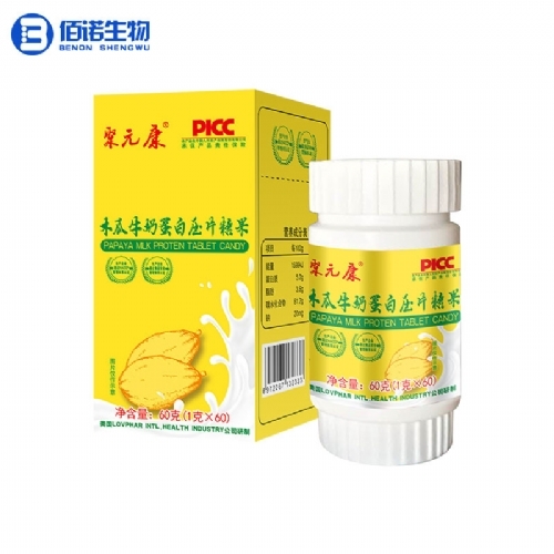 ��Ԫ��ľ��SOD��Ƭ�ǹ�_����_�f����