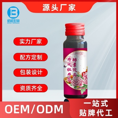 ���Pĵ���������Ʒ_����_�f����