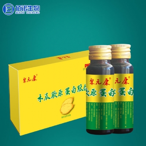 ľ���zԭ�������Ʒ �zԭ���׿ڷ�Һ���� Դ�^�S��oem�N�ƴ��ӹ�_����_�f����