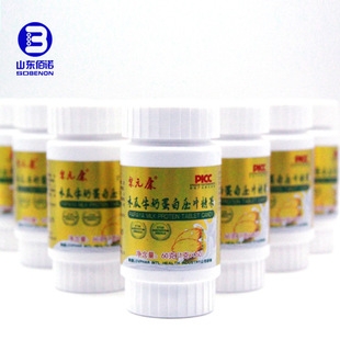 Դ�^�S�� ��Ԫ��ľ��ţ�̵��׾׽�Ƭ��Ƭ�ǹ����ζ�S����Ƭ�N��_����_�f����