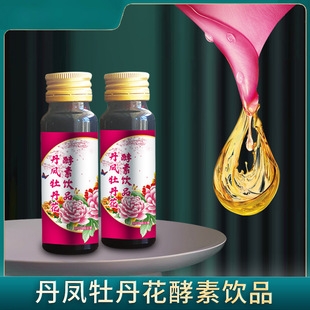 ���Pĵ���������Ʒ ��������� _����_�f����