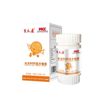  ľ��sod��Ƭ�ǹ�_����_�f����