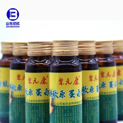 Դ�^�S��ľ���zԭ�����Įa(ch��n)Ʒ ���a(ch��n) �I�B(y��ng)�ڷ�Һ�Ʒ���a(ch��n)_����_�f����