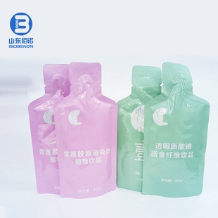 Դ�^�S�� ����Ԫ��ʳ�w�S���߽��� ���ӹ� ͸���|(zh��)���c_����_�f����