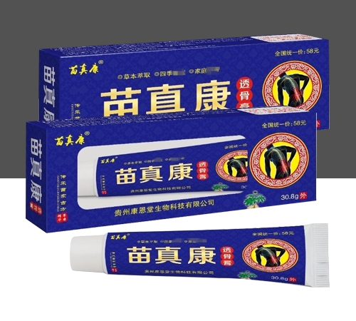 ɽ�|���濵�t(y��)ˎ�Ƽ����޹�˾-���濵 ͸�Ǹ�