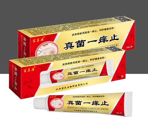 ɽ�|���濵�t(y��)ˎ�Ƽ����޹�˾-���濵 ���һ�Wֹ