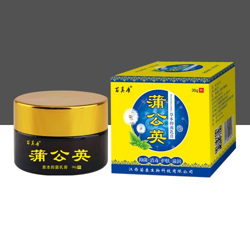 ɽ�|���濵�t(y��)ˎ�Ƽ����޹�˾-���濵 �ѹ�Ӣ�ݱ��־����