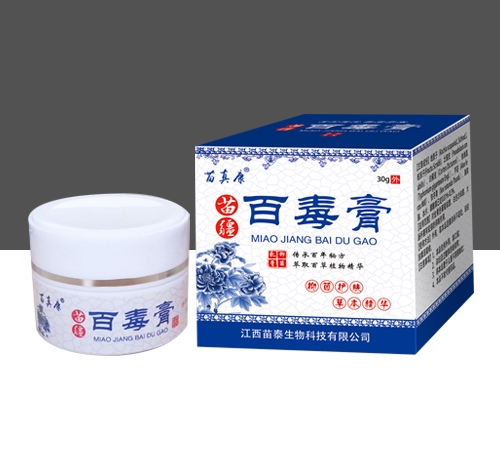 ɽ�|���濵�t(y��)ˎ�Ƽ����޹�˾-���濵 �置�ٶ���