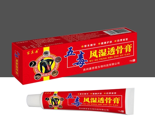 ɽ�|���濵�t(y��)ˎ�Ƽ����޹�˾-���濵 �嶾�L��͸�Ǹ�