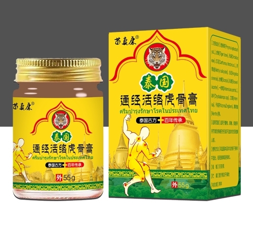 ɽ�|���濵�t(y��)ˎ�Ƽ����޹�˾-���濵 ̩��(gu��)ͨ��(j��ng)��j(lu��)���Ǹ�