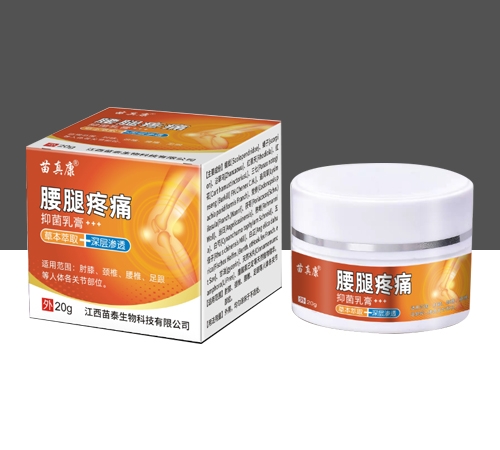 ɽ�|���濵�t(y��)ˎ�Ƽ����޹�˾-���濵 ������ʹ�־����