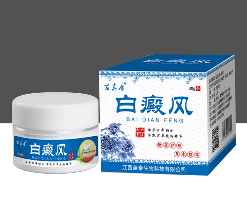 ɽ�|���濵�t(y��)ˎ�Ƽ����޹�˾-���濵 ����L(f��ng)