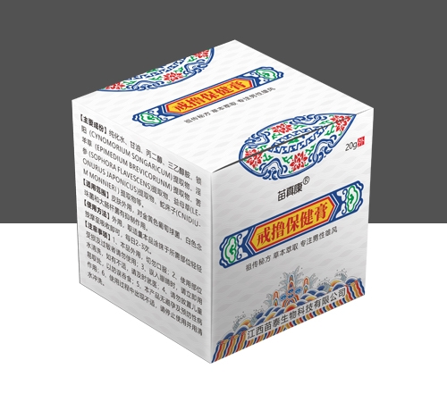 ɽ�|���濵�t(y��)ˎ�Ƽ����޹�˾-���濵 ��]������