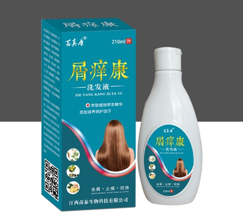 ɽ�|���濵�t(y��)ˎ�Ƽ����޹�˾-���濵 м�W��ϴ�l(f��)Һ