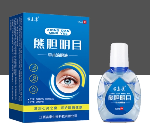 ɽ�|���濵�t(y��)ˎ�Ƽ����޹�˾-���濵 ��đ��Ŀ�ݱ�����Һ