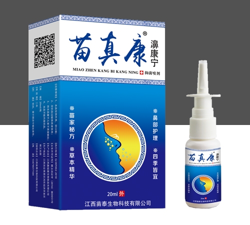 ���濵 娿����־�����