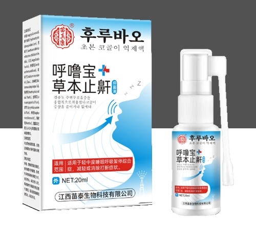 ɽ�|���濵�t(y��)ˎ�Ƽ����޹�˾-�􇣌��ݱ�ֹ���־�Һ