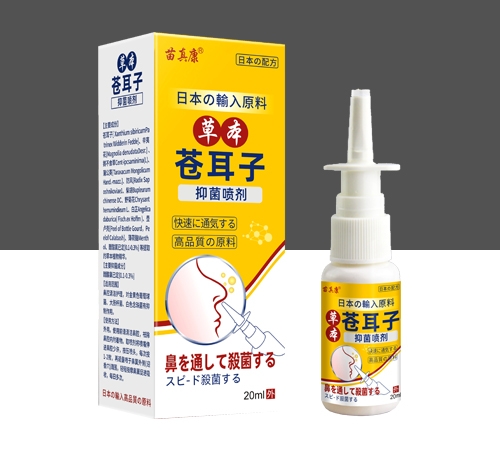 ɽ�|���濵�t(y��)ˎ�Ƽ����޹�˾-���濵 �ݱ��n�����־�����