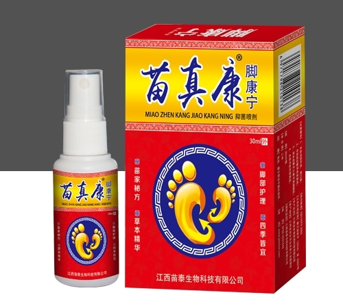 ɽ�|���濵�t(y��)ˎ�Ƽ����޹�˾-���濵 �_�����־�����