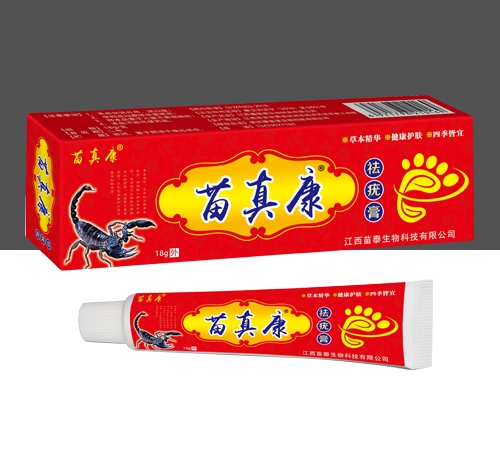 ɽ�|���濵�t(y��)ˎ�Ƽ����޹�˾-���濵 ���濵�����