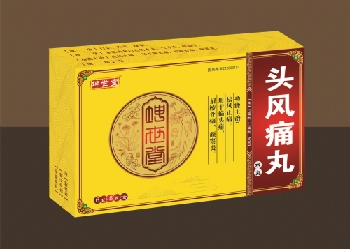 ����ʡ���Aˎ�I(y��)���޹�˾-�^�Lʹ��