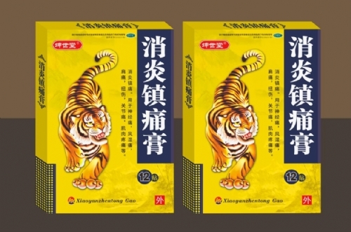 ����ʡ��(gu��)�Aˎ�I(y��)���޹�˾-�����(zh��n)ʹ��