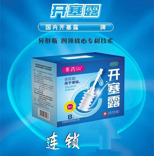 ����ʡ��(gu��)�Aˎ�I(y��)���޹�˾-�_(k��i)��¶