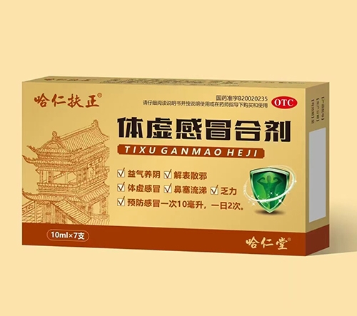 ����������ˎ�t(y��)ˎ�ɷ����޹�˾-�w̓��ð�τ�