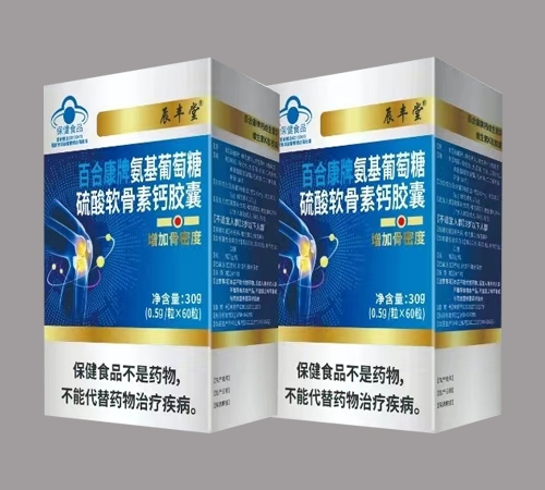 ������ʡ��ͨˎ�I(y��)����؟(z��)�ι�˾-��������������ܛ�����}�z��