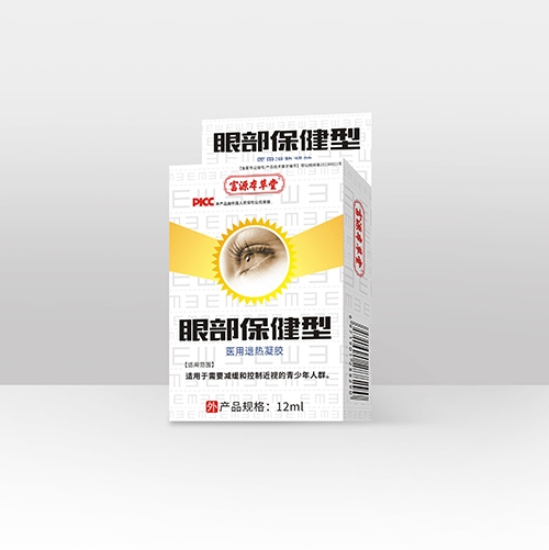 醫(yī)藥招商產(chǎn)品:眼部保健型藥品招商