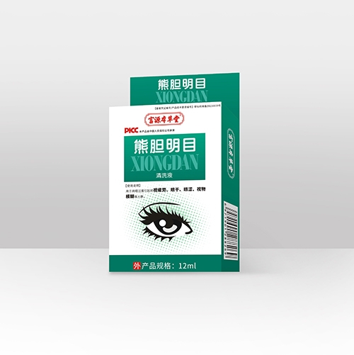 醫(yī)藥招商產(chǎn)品:熊膽明目藥品招商