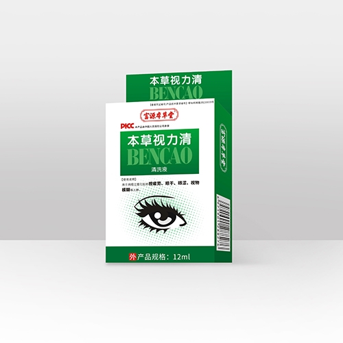 醫(yī)藥招商產(chǎn)品:本草視力清藥品招商