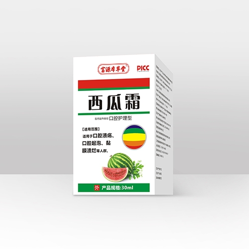 醫(yī)藥招商產(chǎn)品:西瓜霜藥品招商