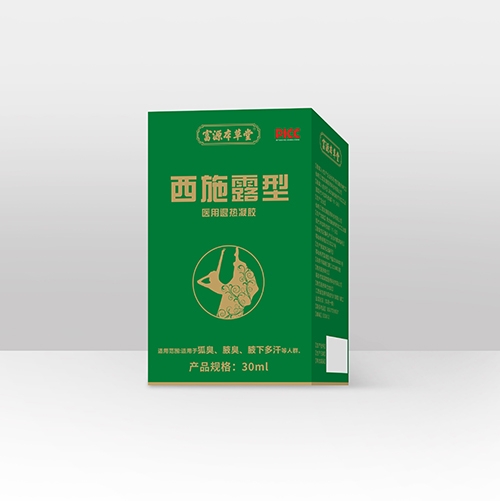 醫(yī)藥招商產(chǎn)品:西施露型藥品招商
