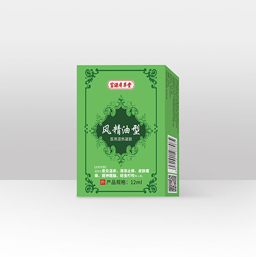 醫(yī)藥招商產(chǎn)品:鳳精油型藥品招商