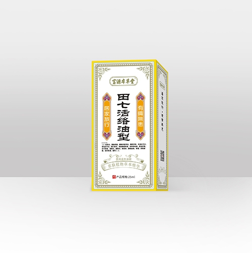 醫(yī)藥招商產(chǎn)品:田七活絡油型藥品招商