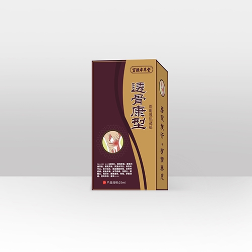 醫(yī)藥招商產(chǎn)品:透骨康型藥品招商