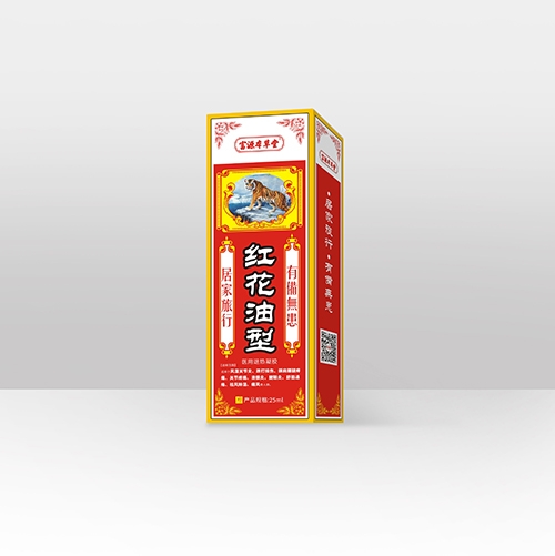 醫(yī)藥招商產(chǎn)品:紅花油型藥品招商