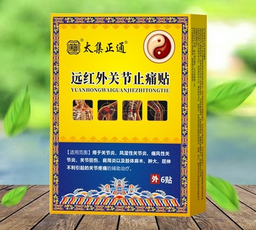 �h(yu��n)�t���P(gu��n)��(ji��)ֹʹ�N