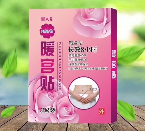 �L(zh��ng)��̫��ˎ�I(y��)���޹�˾-ů�m�N Ѩλ�����N