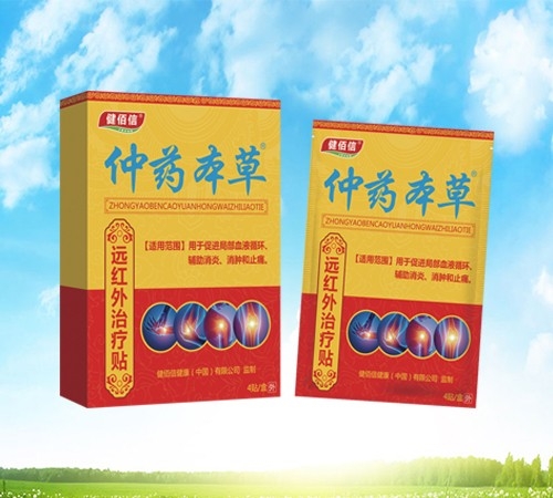 ��ˎ���� �h�t���ί��N_����_�f����