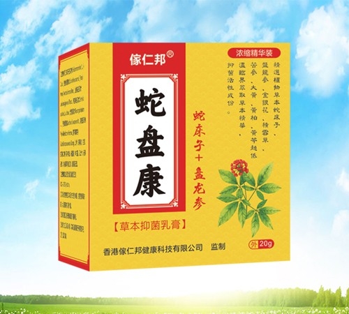 ���ʰ� �߱P���ݱ��־����_����_�f����