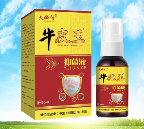 ����� ţƤ���־�Һ_����_�f����